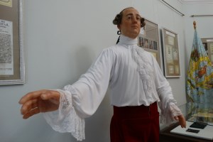 Батурин, экскурсия